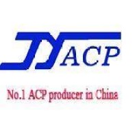 Shandong Jiyu Building Materials logo